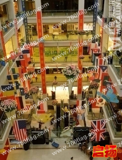 庆典展示