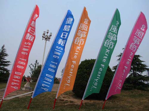 旗帜图片标记