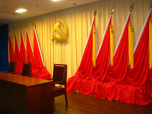旗帜图片标记